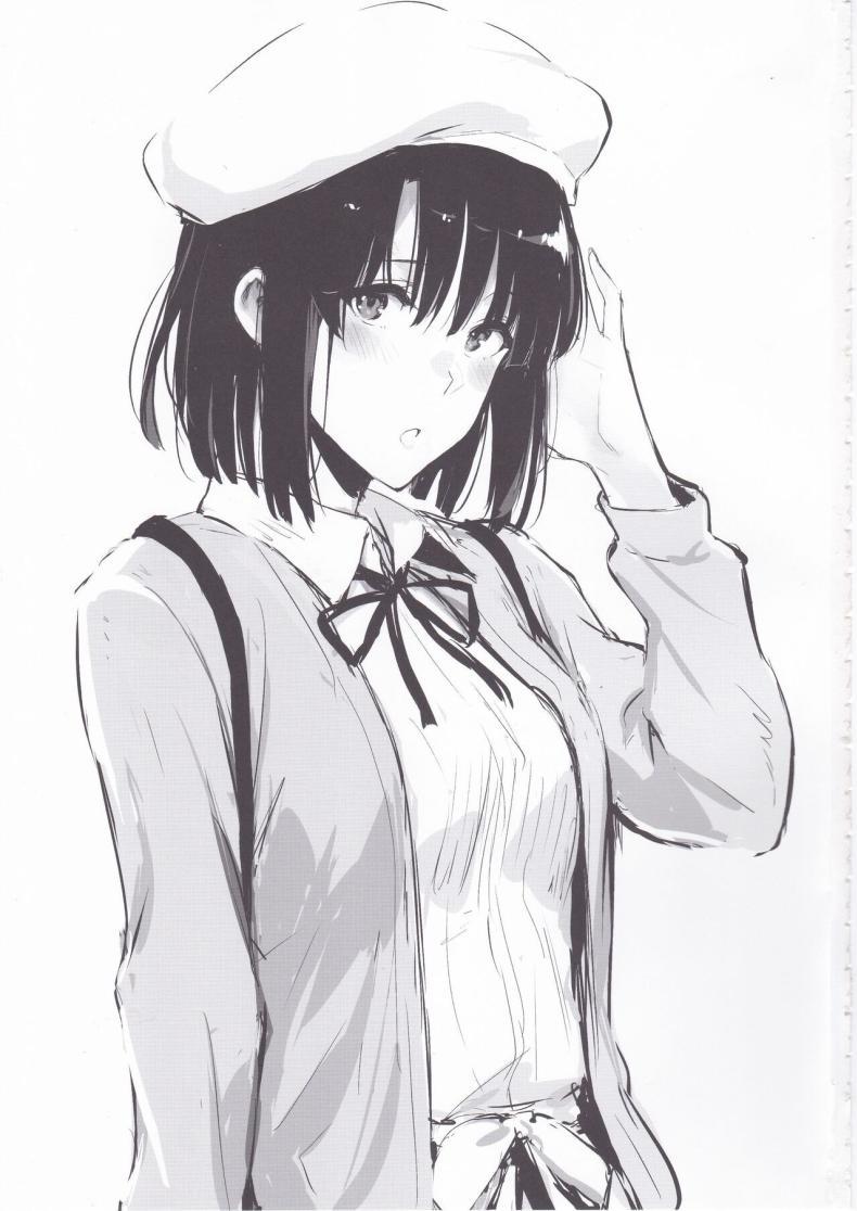 อ่านการ์ตูน (C97) [Cat Food (NaPaTa)] Megumi-ppoi no! (Saenai Heroine no Sodatekata) 1 ภาพที่ 2